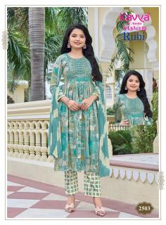 Kavya ruhi vol 25 daily wear anarkali kurtis wholesale